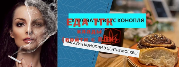 гидропоника Козельск