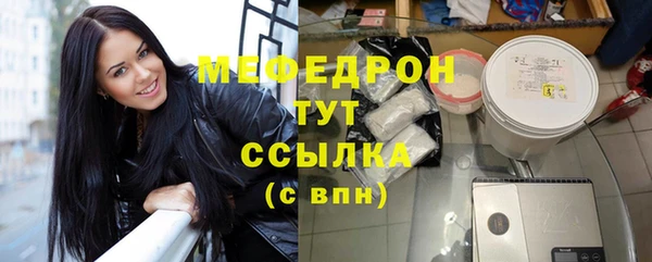 кокаин премиум Кодинск