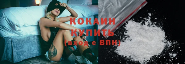 круглые Козловка