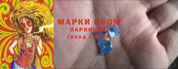 гидропоника Козельск