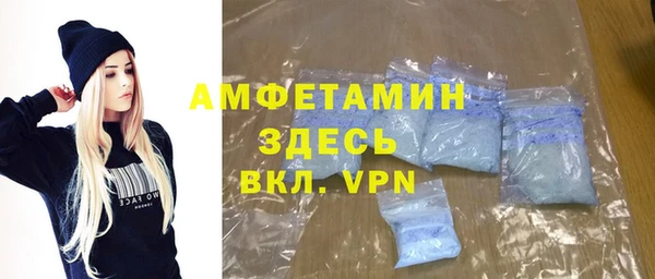 гидропоника Козельск