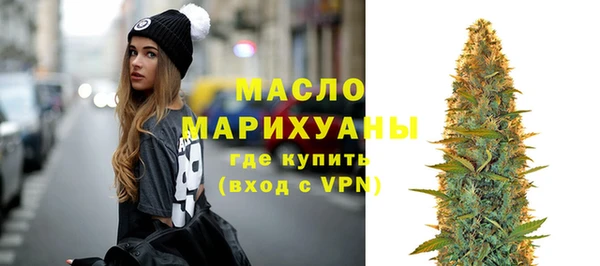гидропоника Козельск
