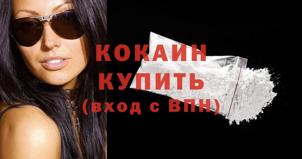 круглые Козловка