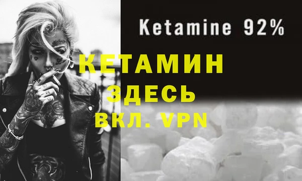 круглые Козловка