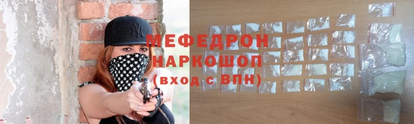 круглые Козловка