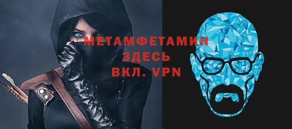 гидропоника Козельск