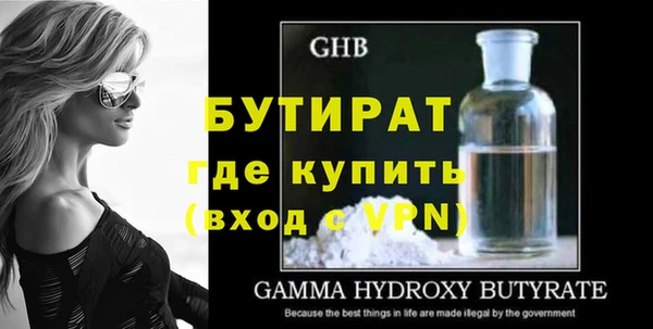 кокаин премиум Кодинск