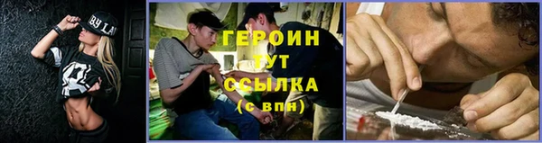 гидропоника Козельск