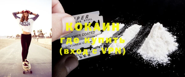 круглые Козловка