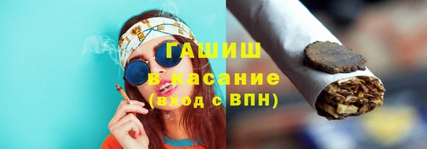 кокаин премиум Кодинск