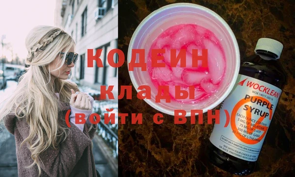 гидропоника Козельск