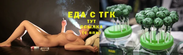гидропоника Козельск