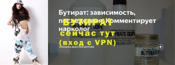 круглые Козловка