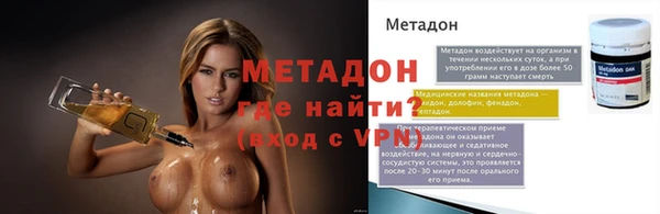 круглые Козловка