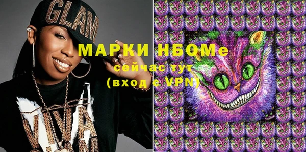 круглые Козловка