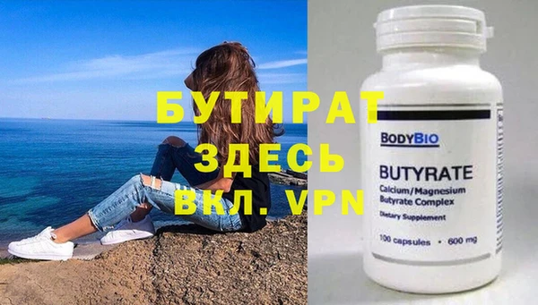 круглые Козловка