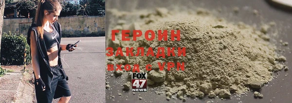 гидропоника Козельск
