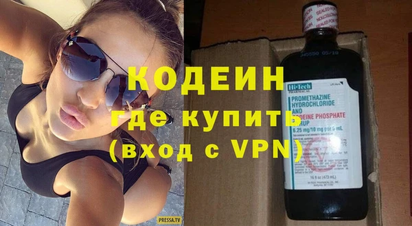 гидропоника Козельск