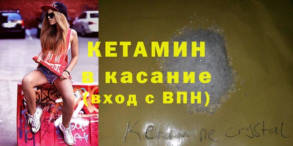 круглые Козловка