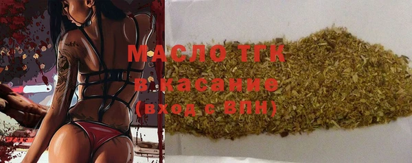 круглые Козловка