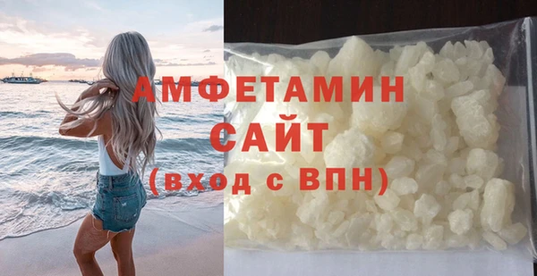 кокаин премиум Кодинск