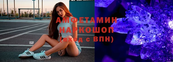 гидропоника Козельск