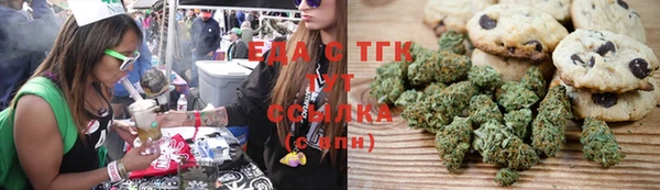кокаин премиум Кодинск