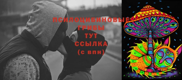 кокаин премиум Кодинск