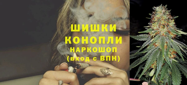 кокаин премиум Кодинск