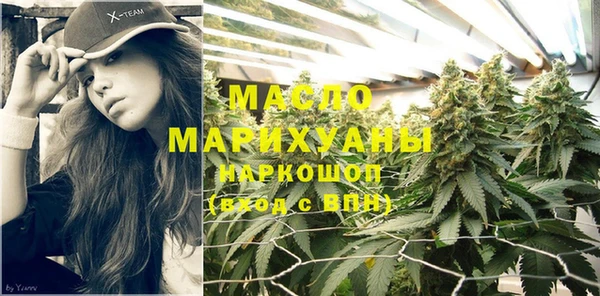 круглые Козловка