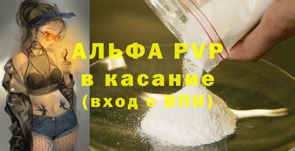 гидропоника Козельск