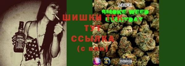 круглые Козловка