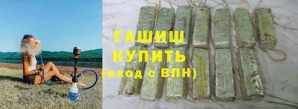 кокаин премиум Кодинск